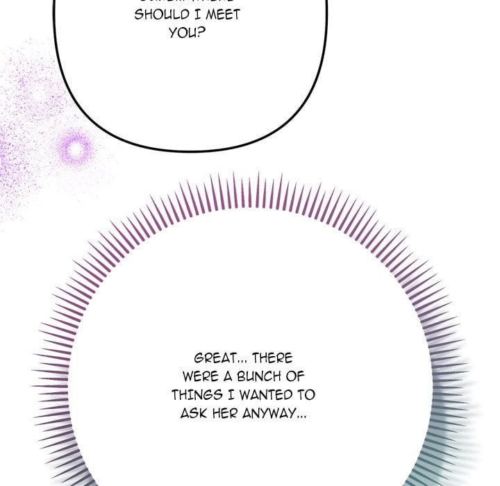Never Just Friends 172