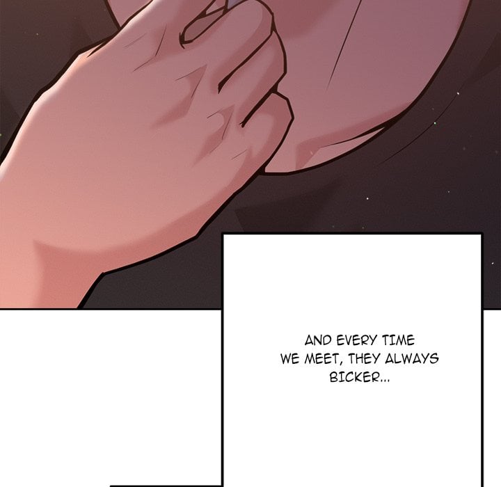 Never Just Friends 19