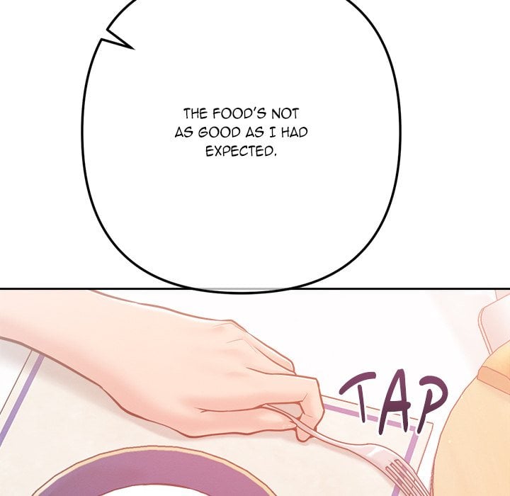 Never Just Friends 5