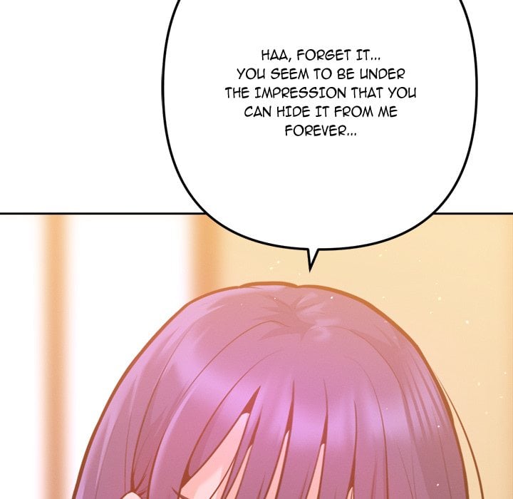 Never Just Friends 69