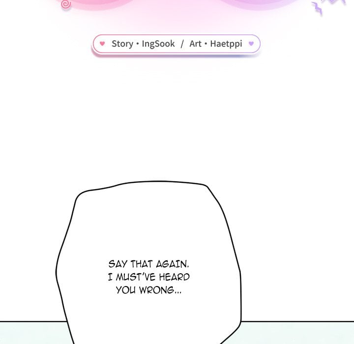 Never Just Friends 118