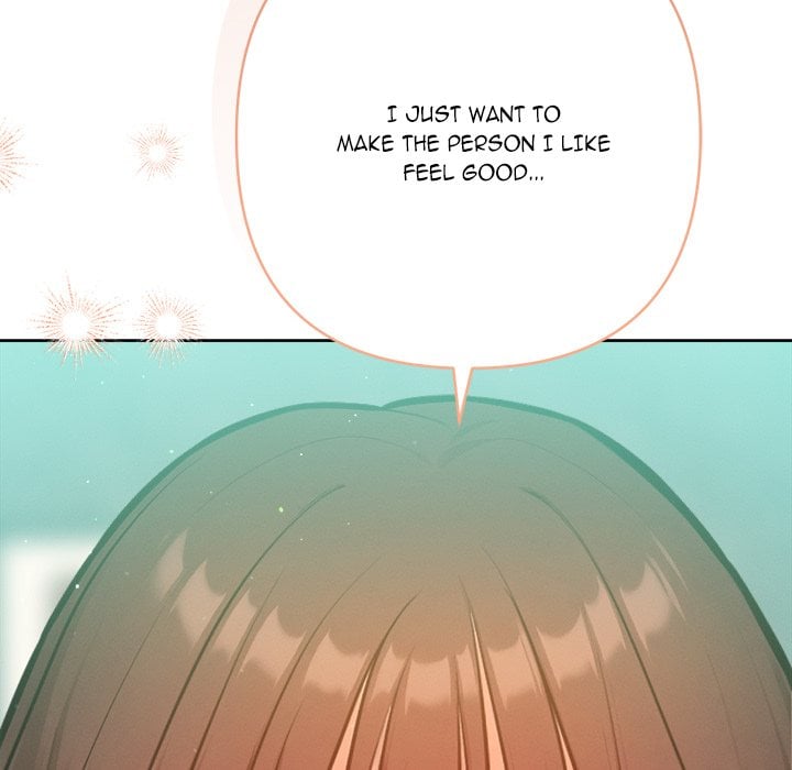 Never Just Friends 124