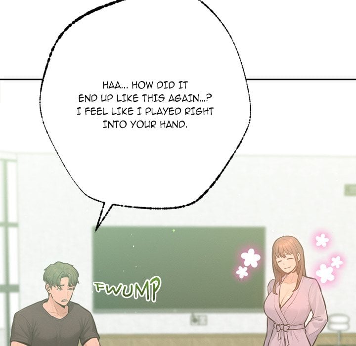 Never Just Friends 153