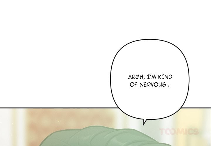 Never Just Friends 4