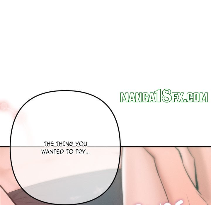 Never Just Friends 114