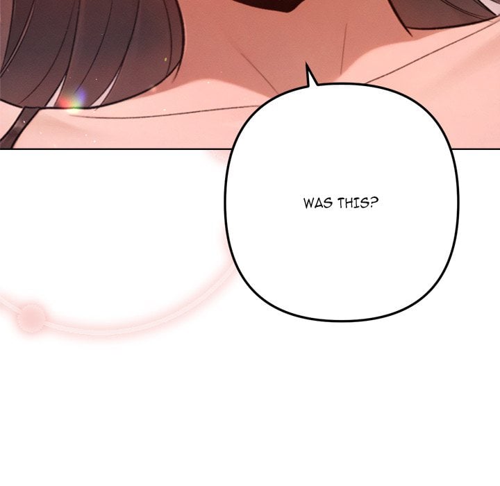 Never Just Friends 118