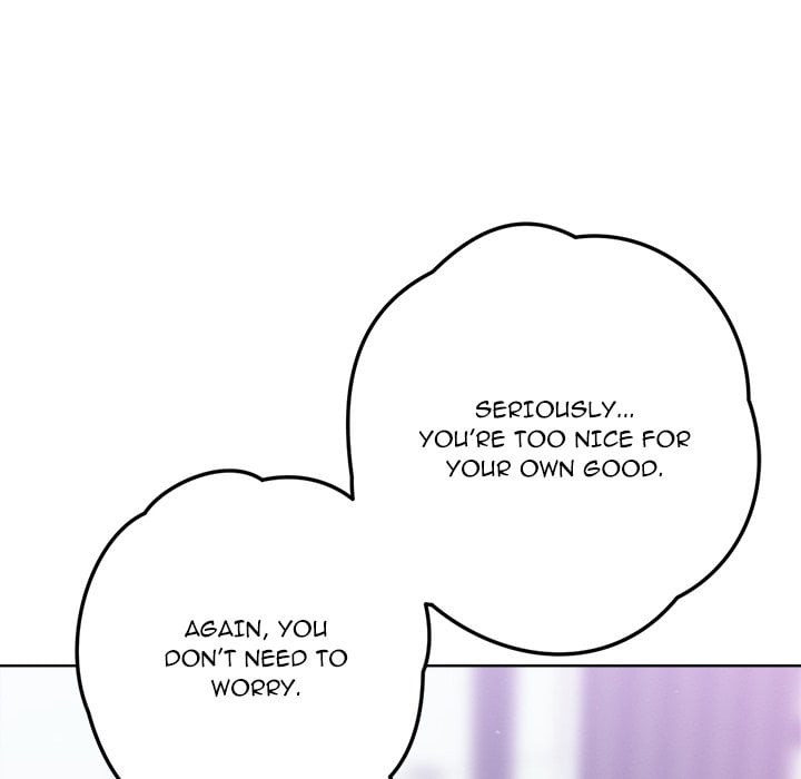Never Just Friends 167