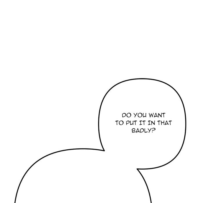 Never Just Friends 38