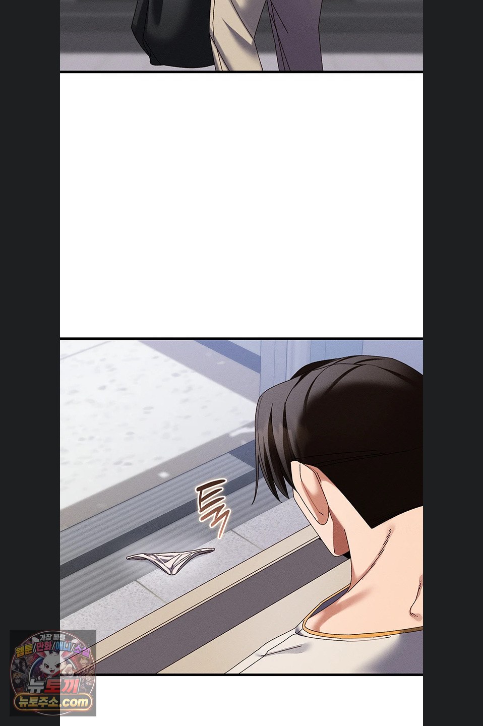 New Town Massage Raw 16
