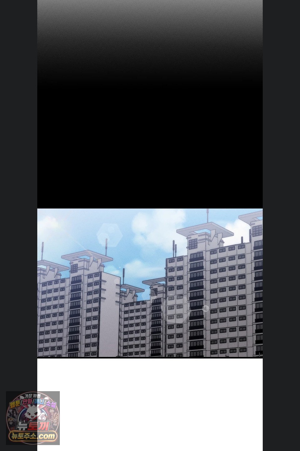 New Town Massage Raw 24