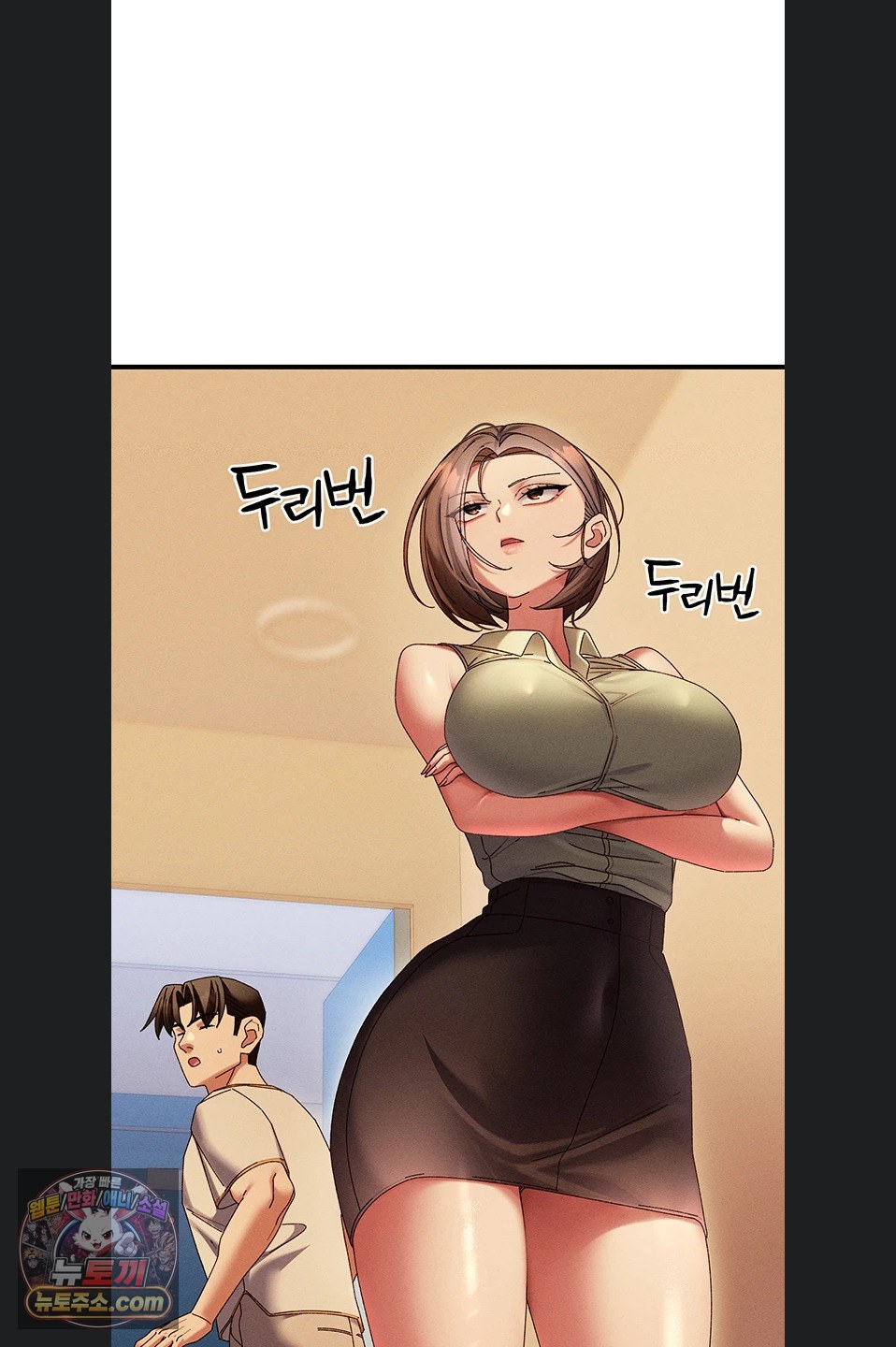 New Town Massage Raw 31