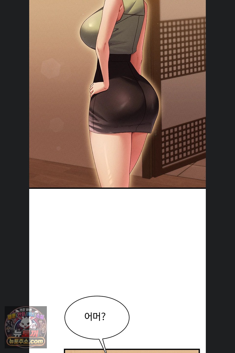 New Town Massage Raw 37