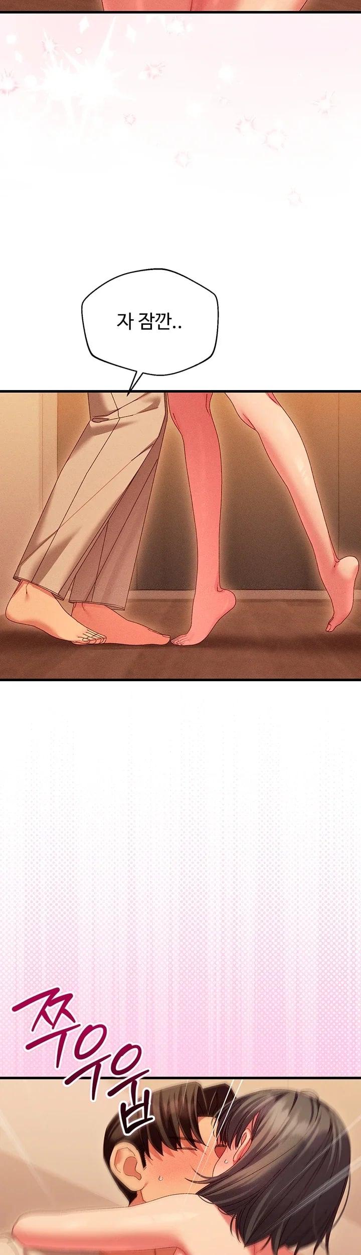 New Town Massage Raw 11