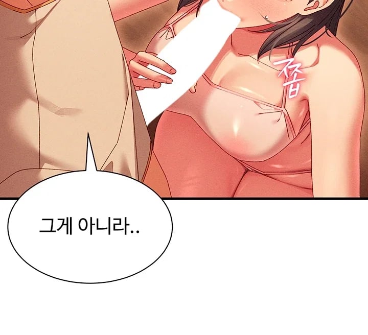 New Town Massage Raw 24