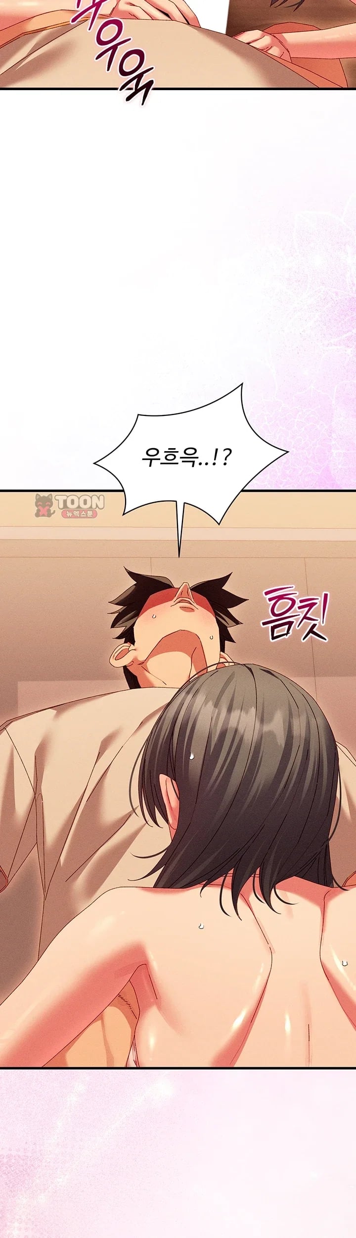 New Town Massage Raw 26