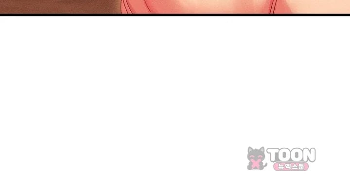 New Town Massage Raw 32
