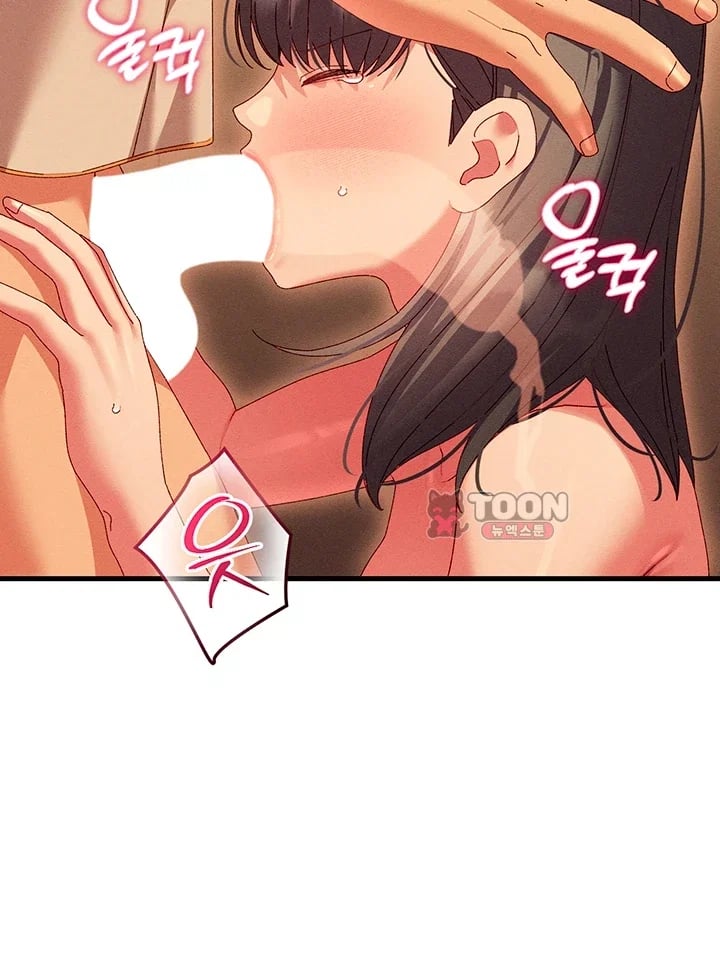New Town Massage Raw 48