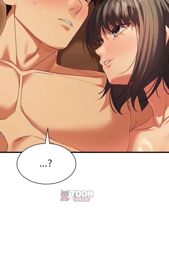 New Town Massage Raw Chapter 33 - Page 20