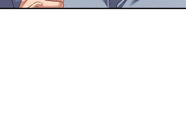 New Town Massage Raw Chapter 33 - Page 45