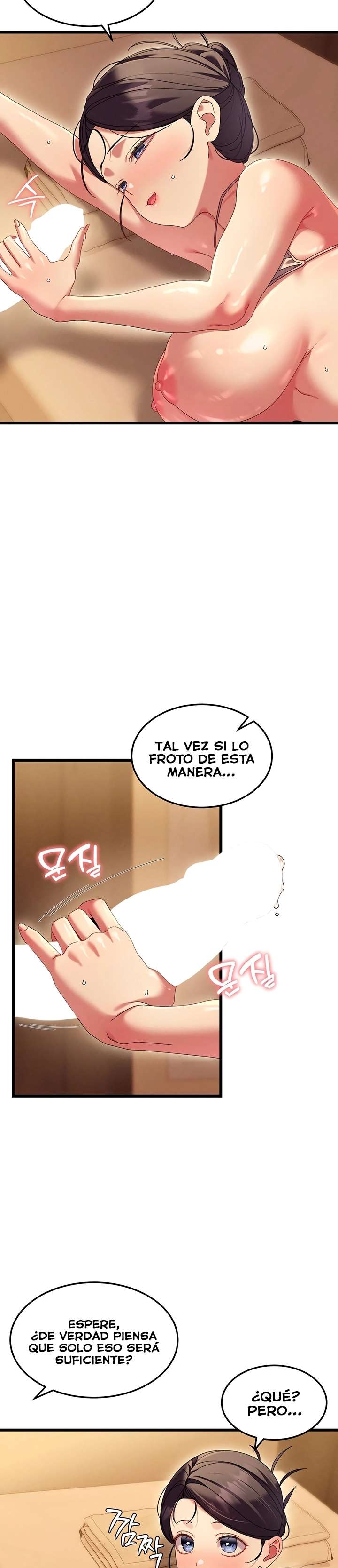 New Town Massage Raw 31