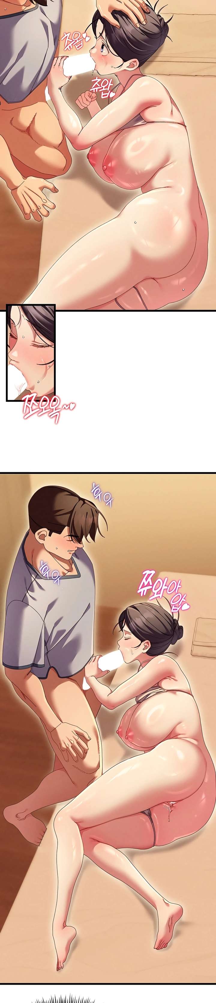 New Town Massage Raw 35