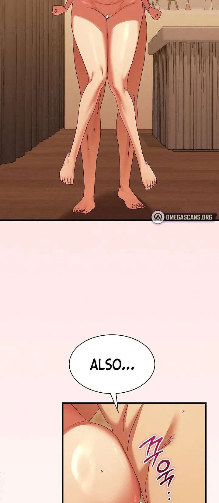 New Town Massage Chapter 33 - Page 5
