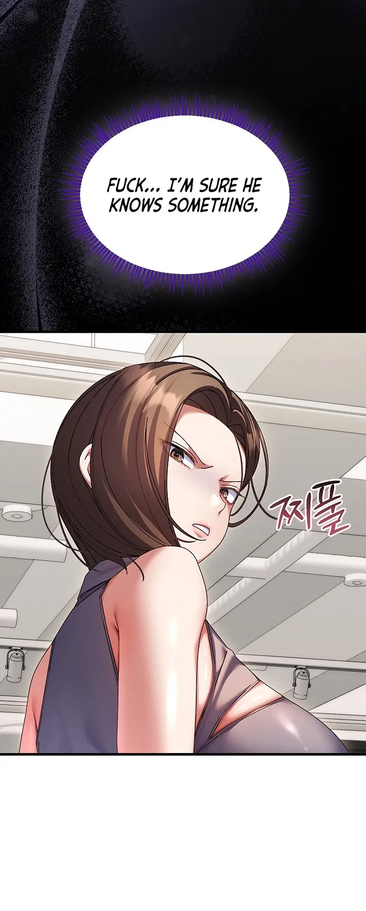 New Town Massage Chapter 33 - Page 48