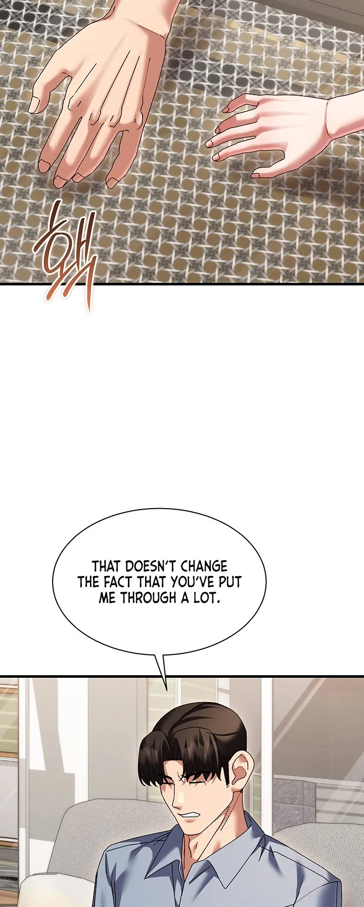 New Town Massage Chapter 33 - Page 52