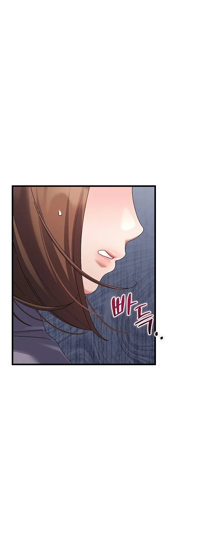New Town Massage Chapter 33 - Page 58