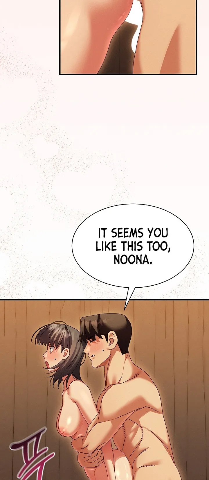 New Town Massage Chapter 33 - Page 6