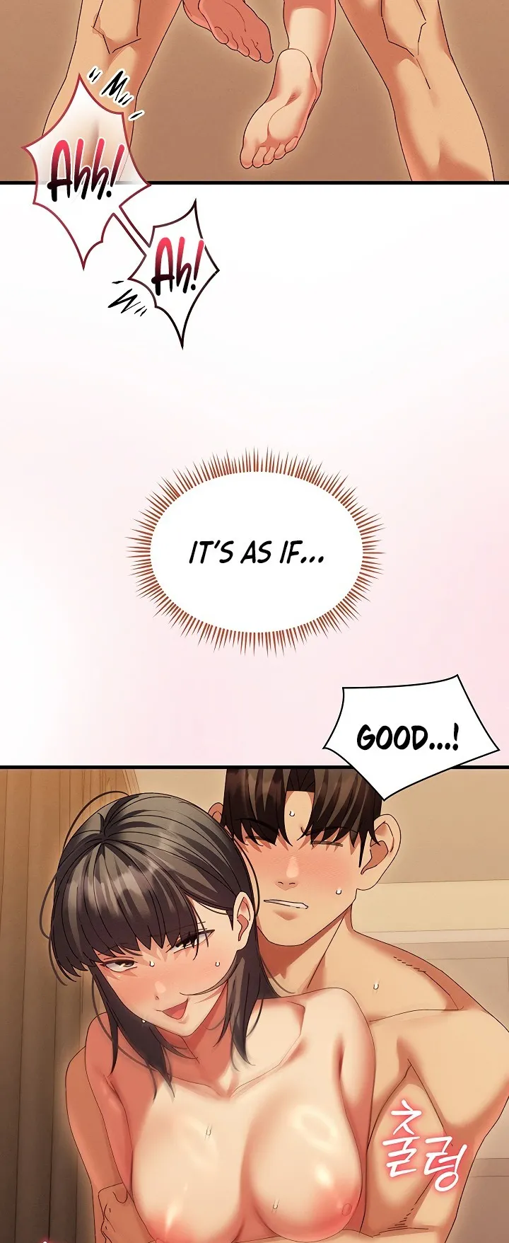 New Town Massage Chapter 33 - Page 13