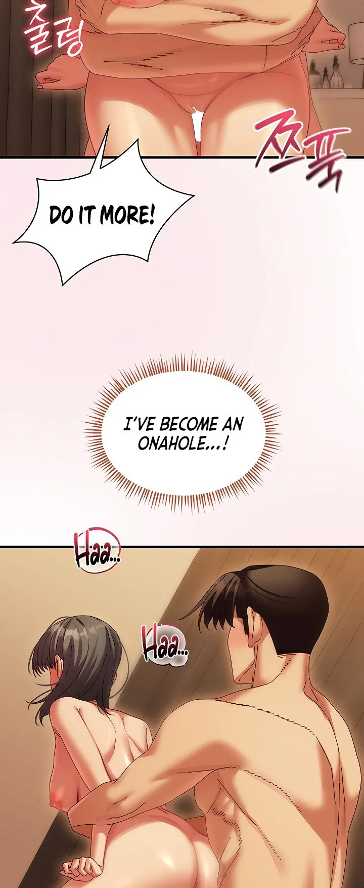 New Town Massage Chapter 33 - Page 14
