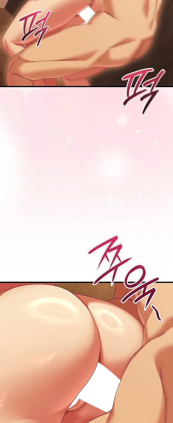 New Town Massage Chapter 33 - Page 15