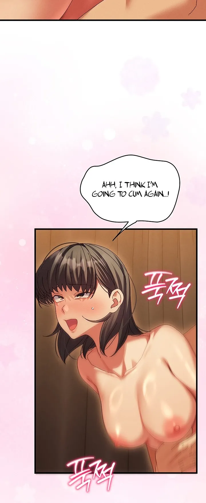 New Town Massage Chapter 33 - Page 16