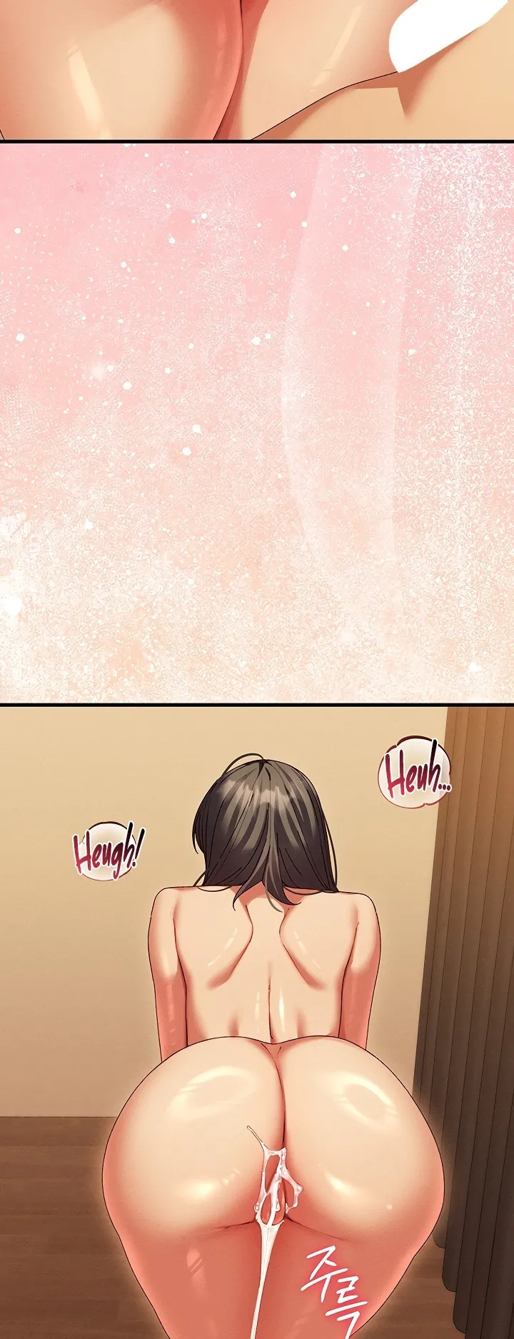New Town Massage Chapter 33 - Page 22