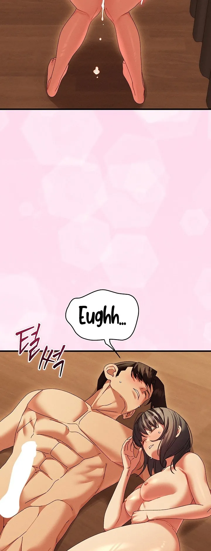 New Town Massage Chapter 33 - Page 23