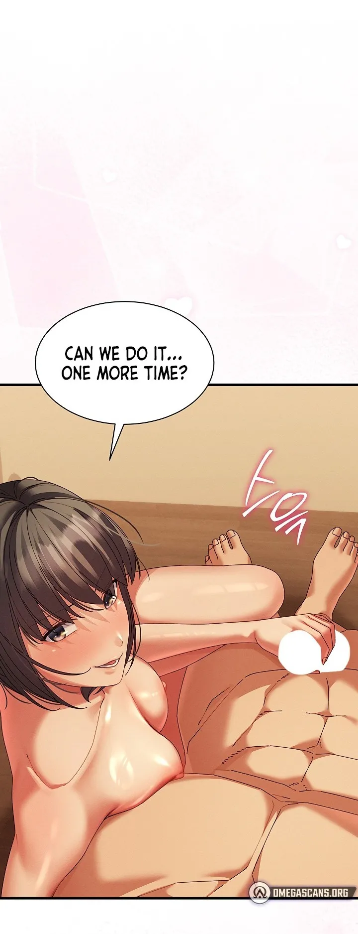 New Town Massage Chapter 33 - Page 26