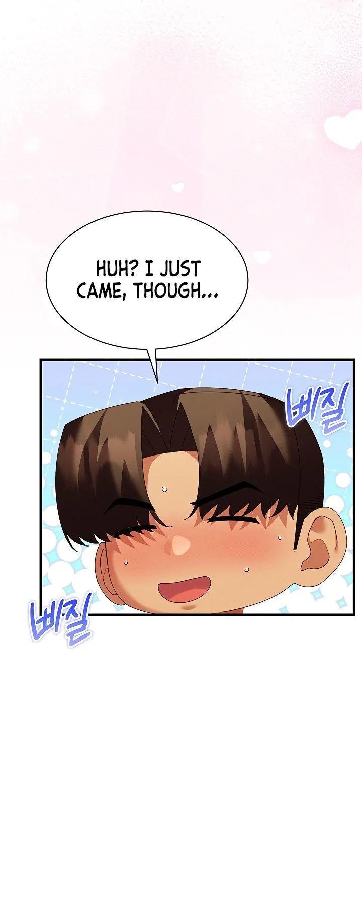New Town Massage Chapter 33 - Page 27
