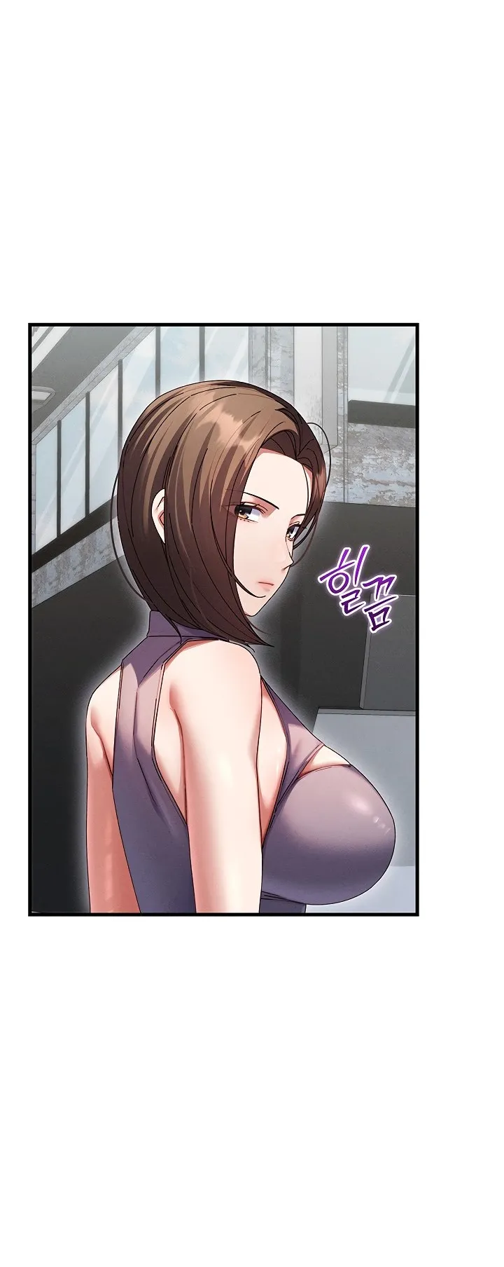 New Town Massage Chapter 33 - Page 34