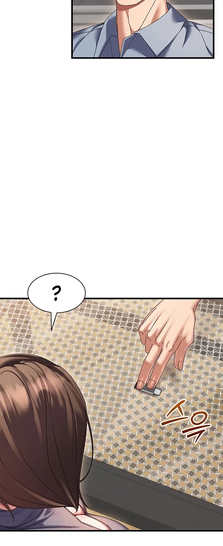 New Town Massage Chapter 33 - Page 39