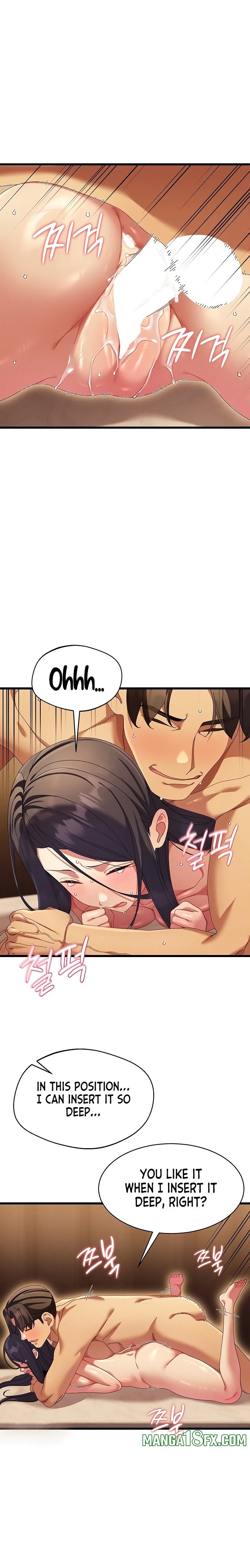 New Town Massage 2