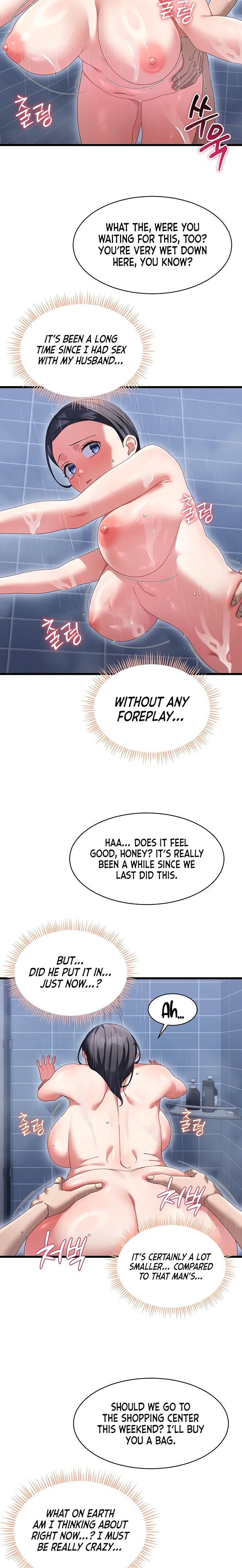 New Town Massage 20