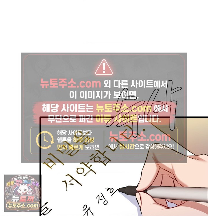 New Town Mr. XX Raw 115