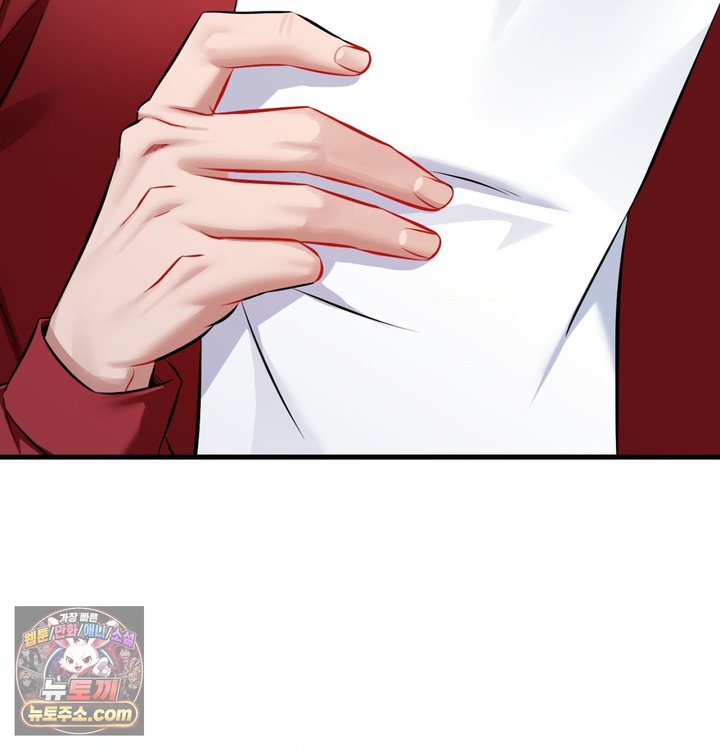 New Town Mr. XX Raw 118