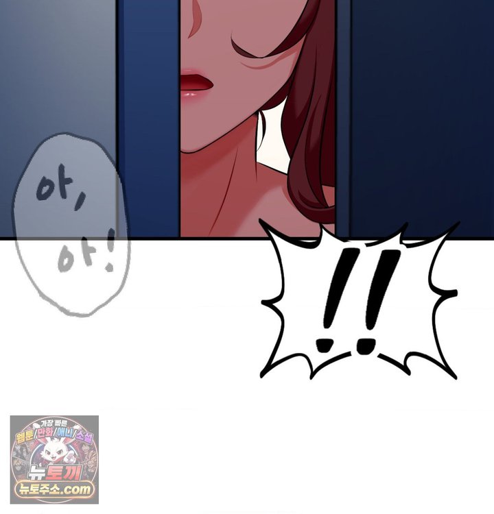 New Town Mr. XX Raw 131