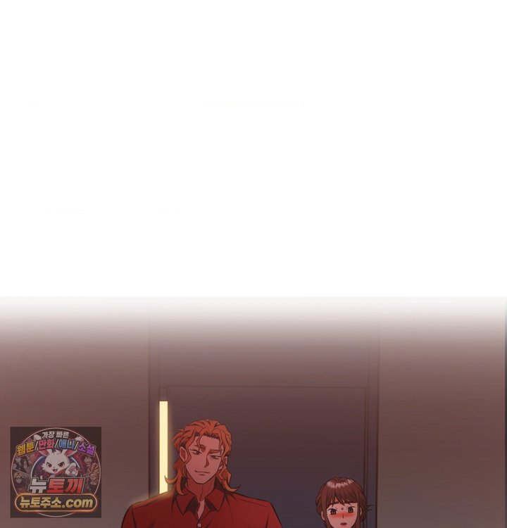 New Town Mr. XX Raw 132