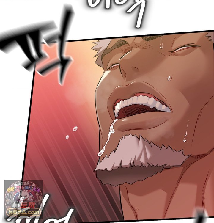 New Town Mr. XX Raw 137