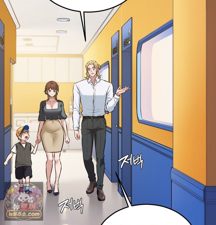 New Town Mr. XX Raw 19