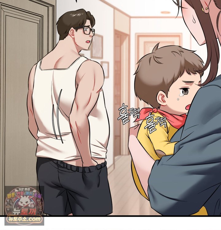 New Town Mr. XX Raw 48
