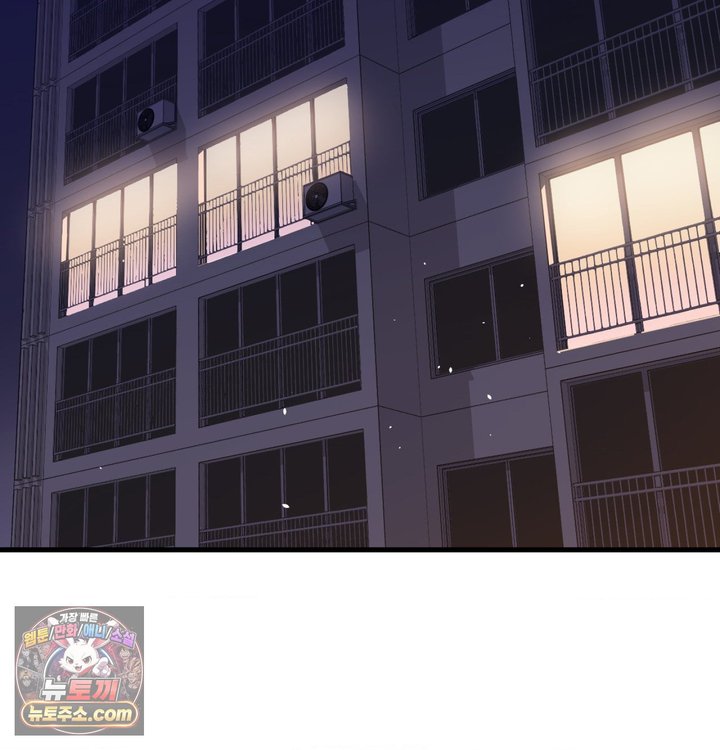 New Town Mr. XX Raw 60